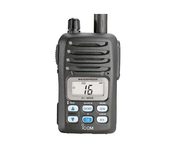 ICOM IC-M88IS